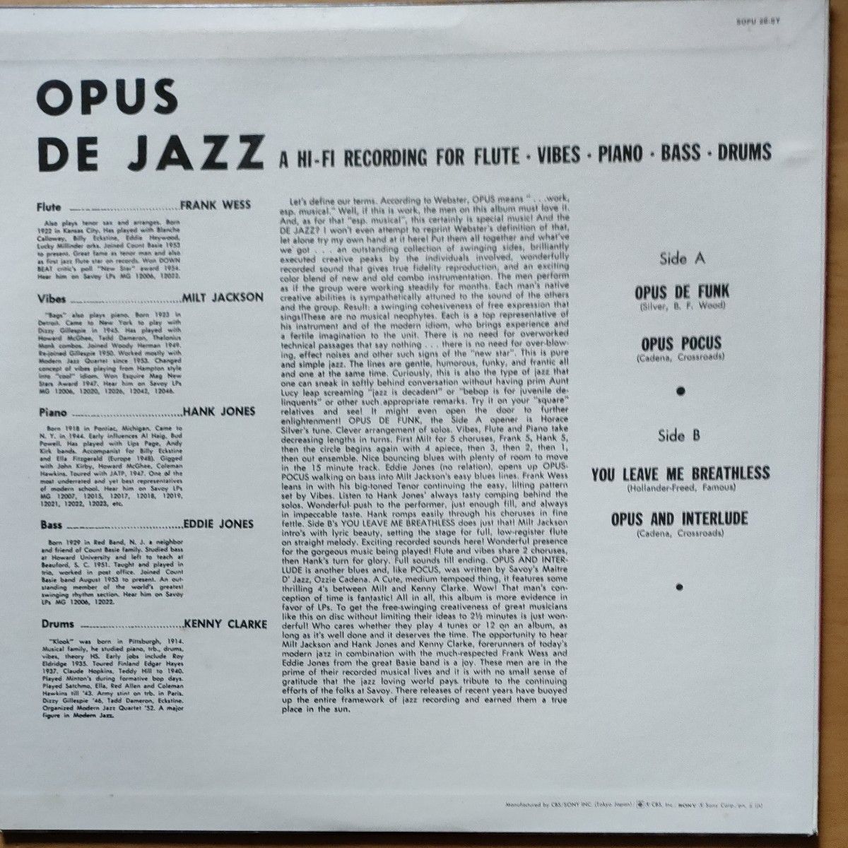 OPUS DE JAZZ/MILT JACKSON　LPレコード