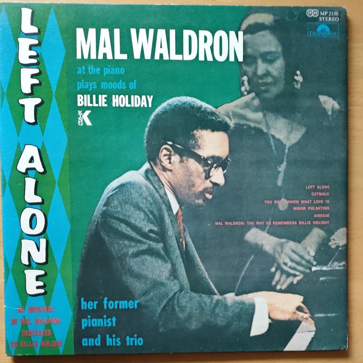 LEFT ALONE /MAL WALDRON　LP 国内盤