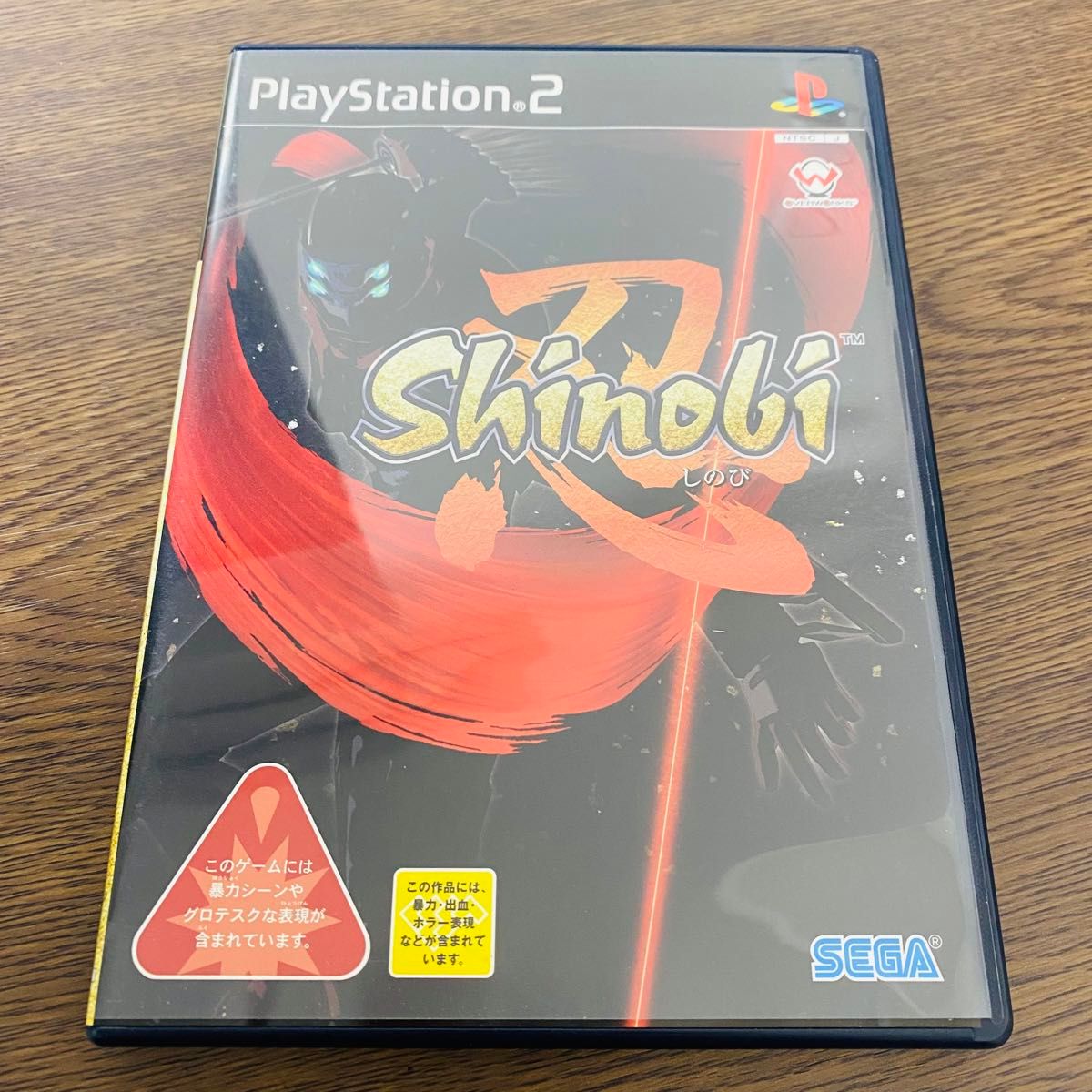 【PS2】 Shinobi 忍