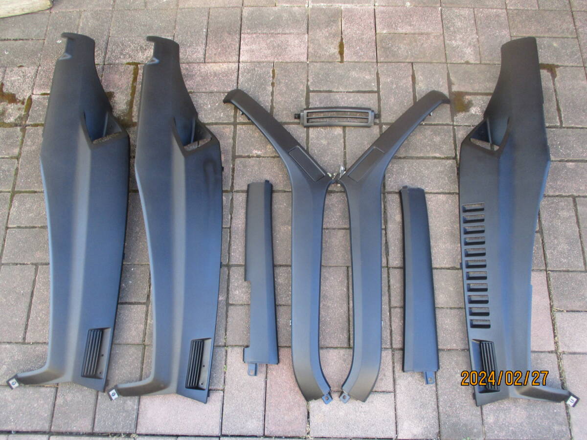 120 フュージョンX 純正アンダーカバーセット けっこう良品です。 黒