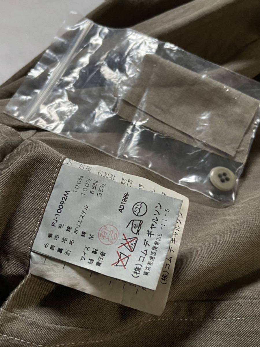 極美品 special vintage archive comme des garcons homme plus コムデギャルソンオムプリュス シークレットトレジャー期 製品染 ブルゾン_画像9