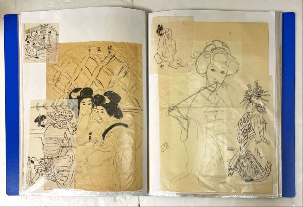 J10◎「芸能懇話」第1号-第19号 19冊まとめ/大阪芸能懇話会 J10◎「芸能懇話」第1号-第19号 19冊まとめ/大阪芸能懇話会