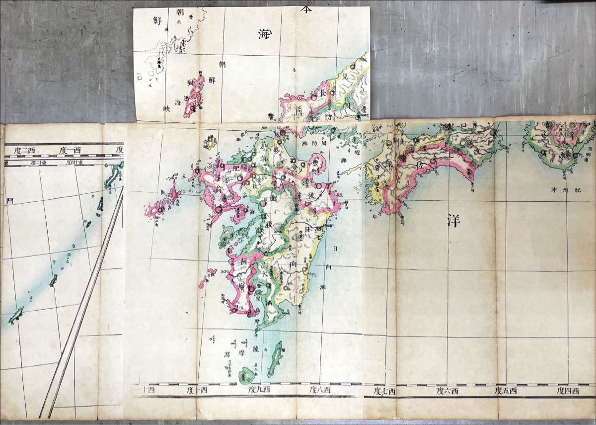 木版摺 古地図 新刻日本暗射圖指南譜 全 木版摺 古地図 新刻日本暗射圖指南譜 全