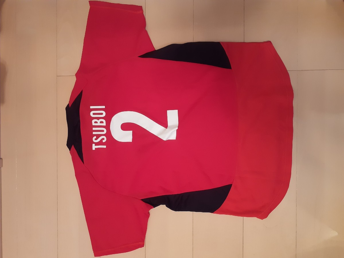 サッカー 浦和レッズ コンフィットシャツ ユニフォーム 半袖 サイズ: M /カラー: 赤黒_画像2
