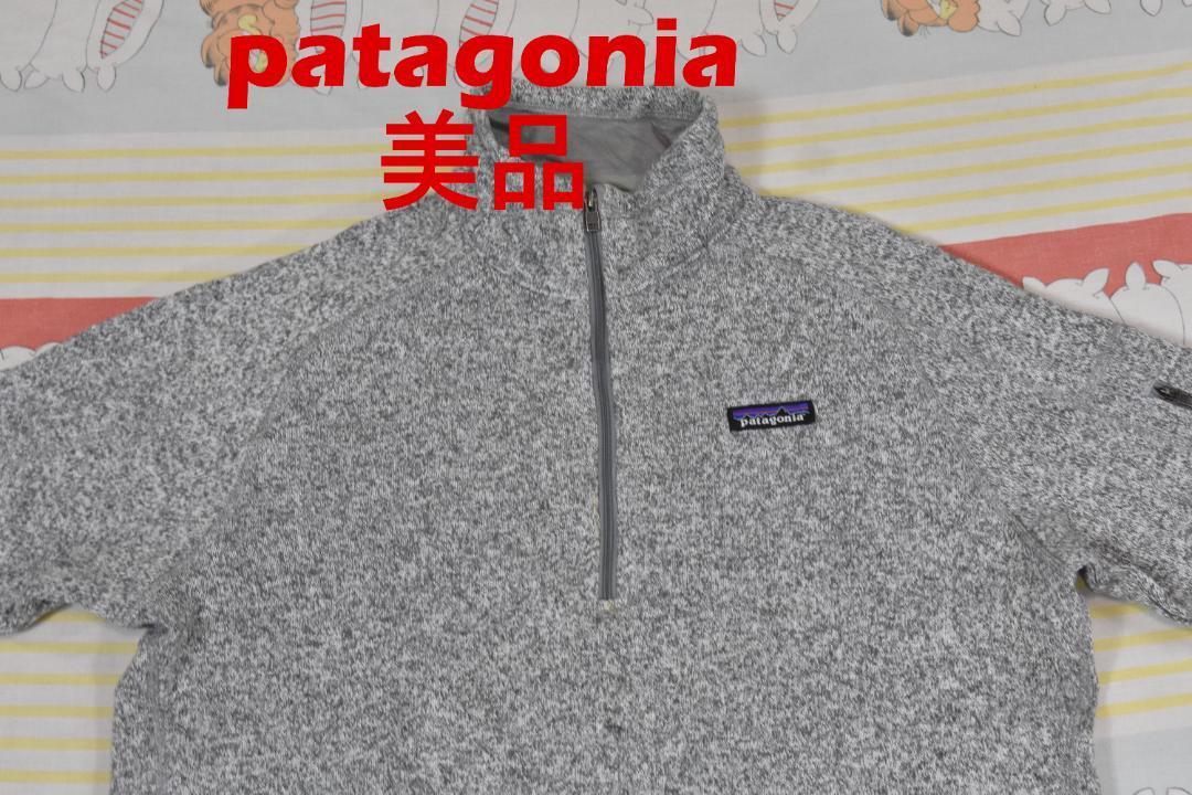 Patagonia ベターセーター 美品 13814c パタゴニア 80 00_画像1