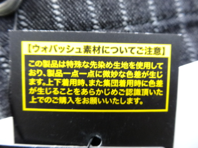 ディッキーズD696　ストレッチウォバッシュつなぎ　インディゴ　Mサイズ　６９８０円（税込み）_画像6