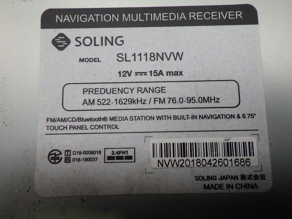 売り切り DAA-MK53S スペーシア ワンセグ SOLING Bluetooth ナビ SL1118NVW 06-01-29-826 B2B-1 スリーアール長野_画像3