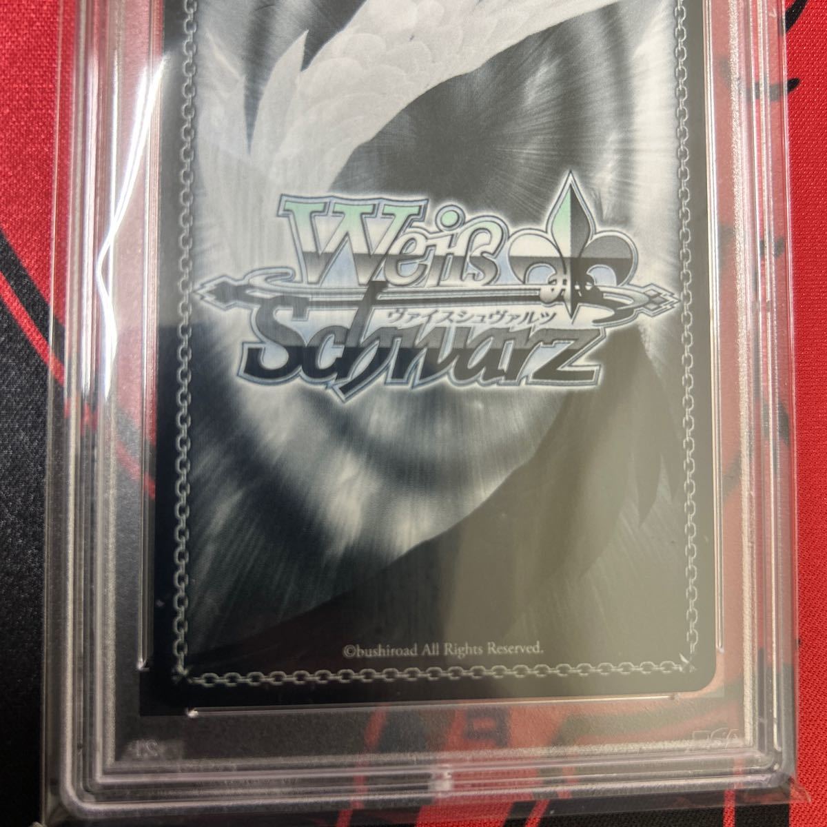 Yahoo!オークション - PSA10 ヴァイスシュヴァルツ 電撃文庫 SP Yahoo!オークション - PSA10 ヴァイスシュヴァルツ 電撃文庫 SP