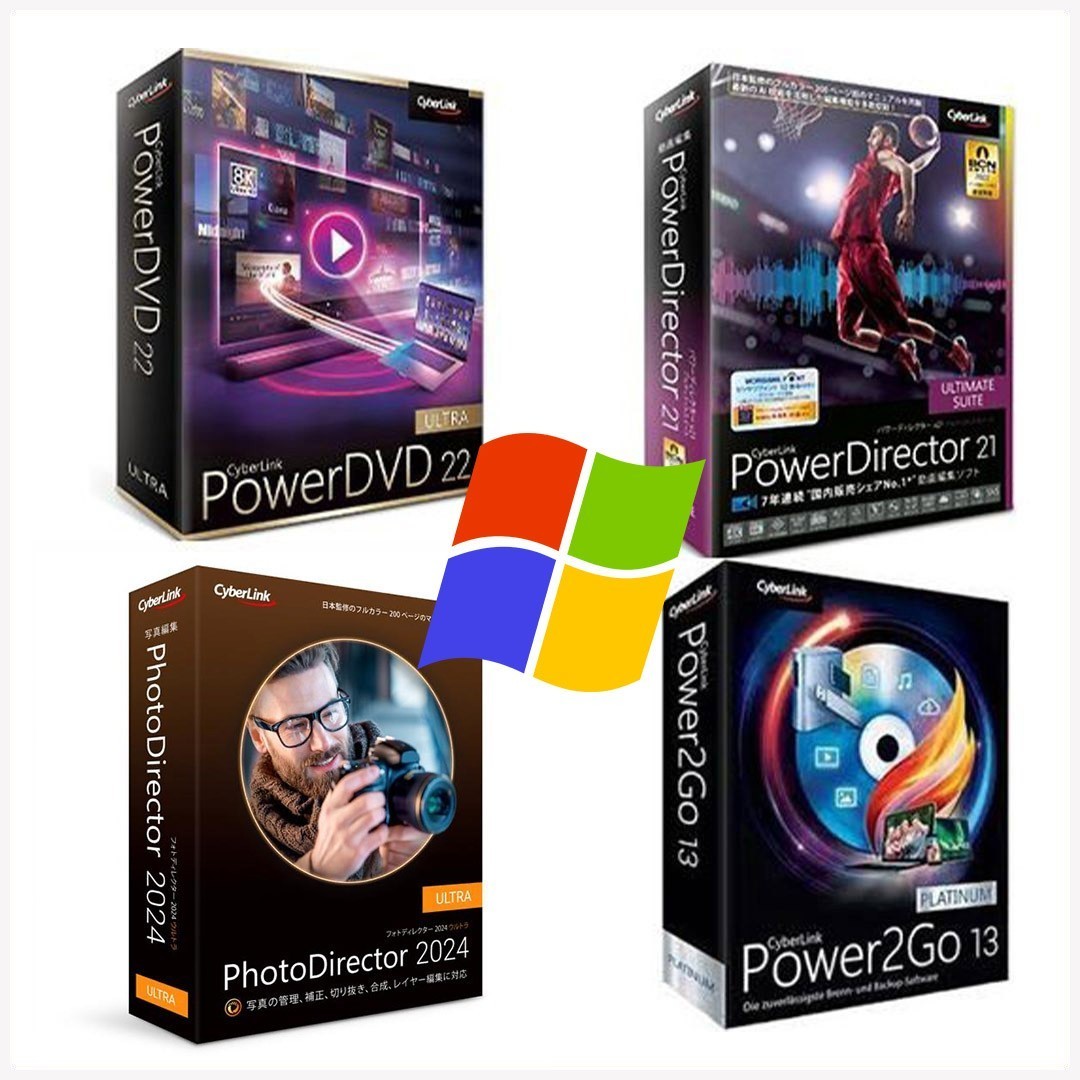 ４点セット CyberLink - PowerDVD 22 ULTRA + PowerDirector 21 ULTIMATE + PhotoDirector 2024ULTRA + Power2Go 13 PLATINUM DL版_画像1