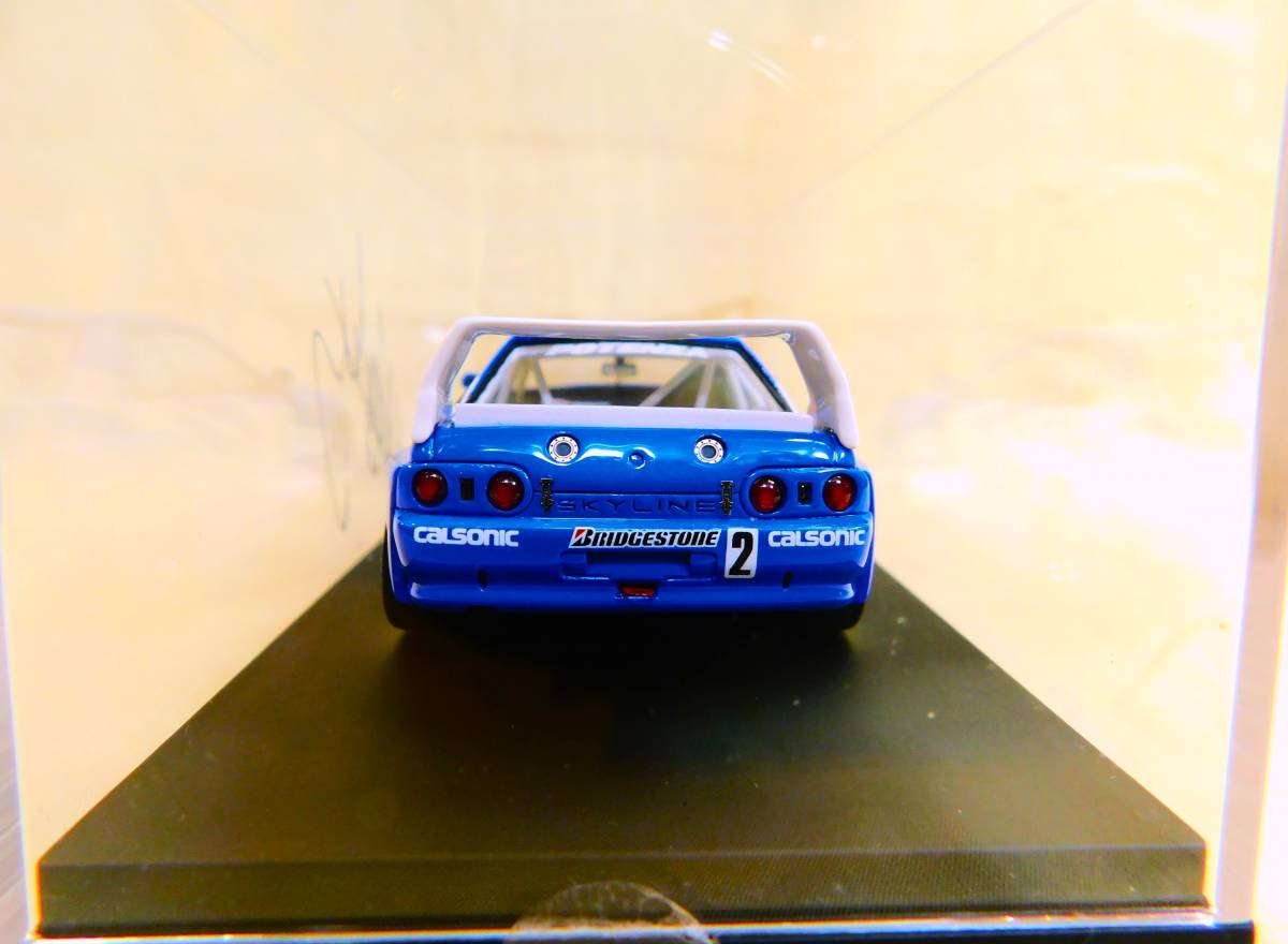 ☆サイン入り☆hip☆MIRAGE CALSONIC SKYLINE GT-R #2 1993.May Fuji NISSAN 1/43 8450 カルソニック スカイライン☆送料520円_画像6