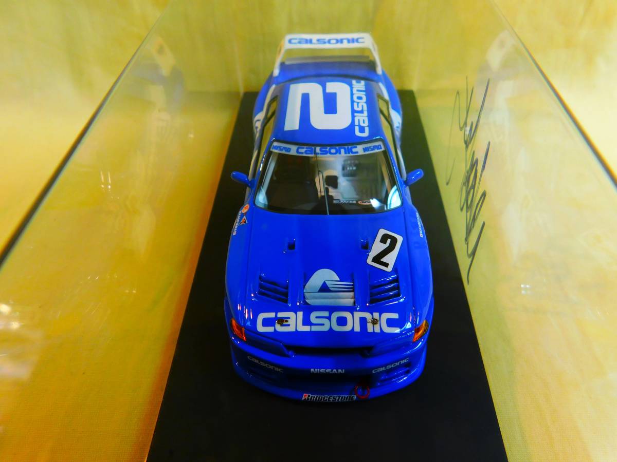 ☆サイン入り☆hip☆MIRAGE CALSONIC SKYLINE GT-R #2 1993.May Fuji NISSAN 1/43 8450 カルソニック スカイライン☆送料520円_画像4