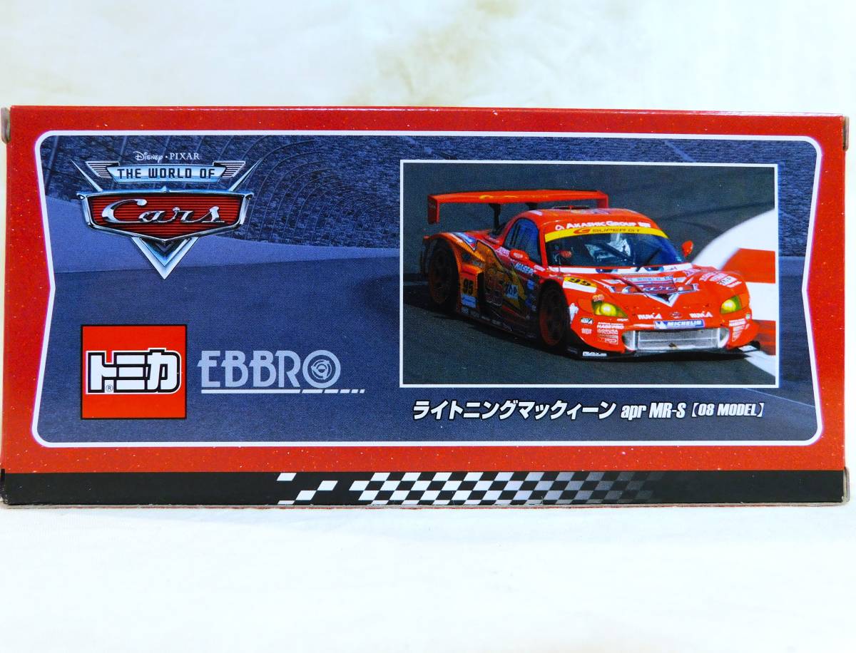 ☆トミカ EBBRO TOMYTEC サイン入り ライトニングマックィーン apr MR-S 08 ＃95 MODEL Lightning MaQueen 1/43 DIE CAST MODEL☆送料520円_画像10