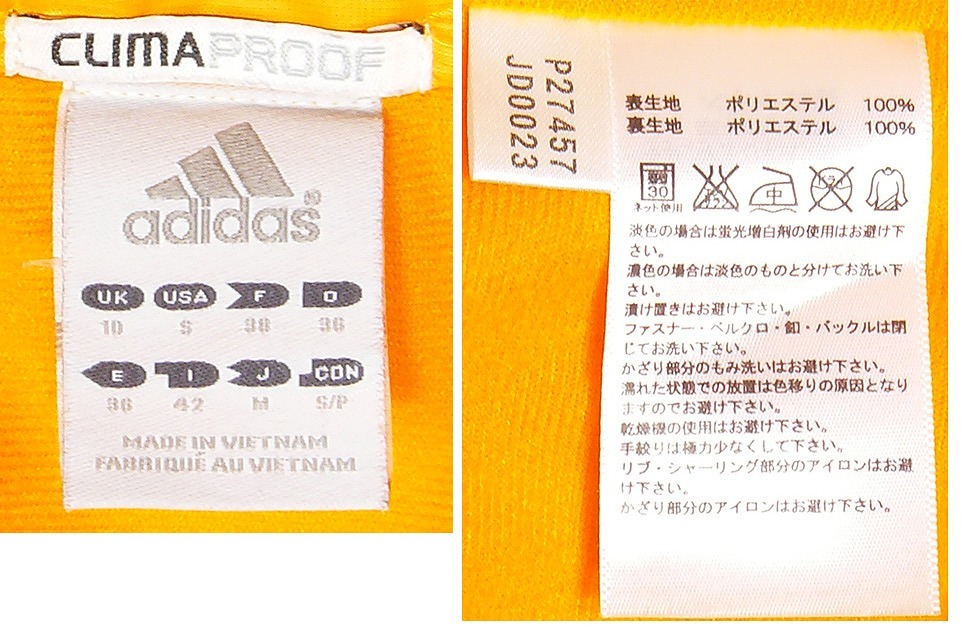 *adidas Adidas lining fleece window jacket windbreaker suit top and bottom lady's M size yellow . gray 