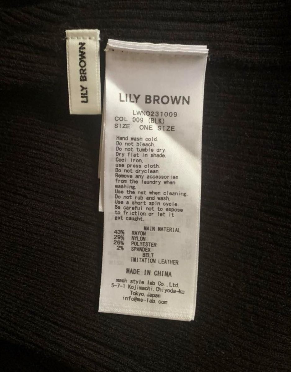 LILIY BROWN ハーネスベルト付きビッグカラーニットワンピース ワンピース リブニット ビッグカラー リリーブラウン