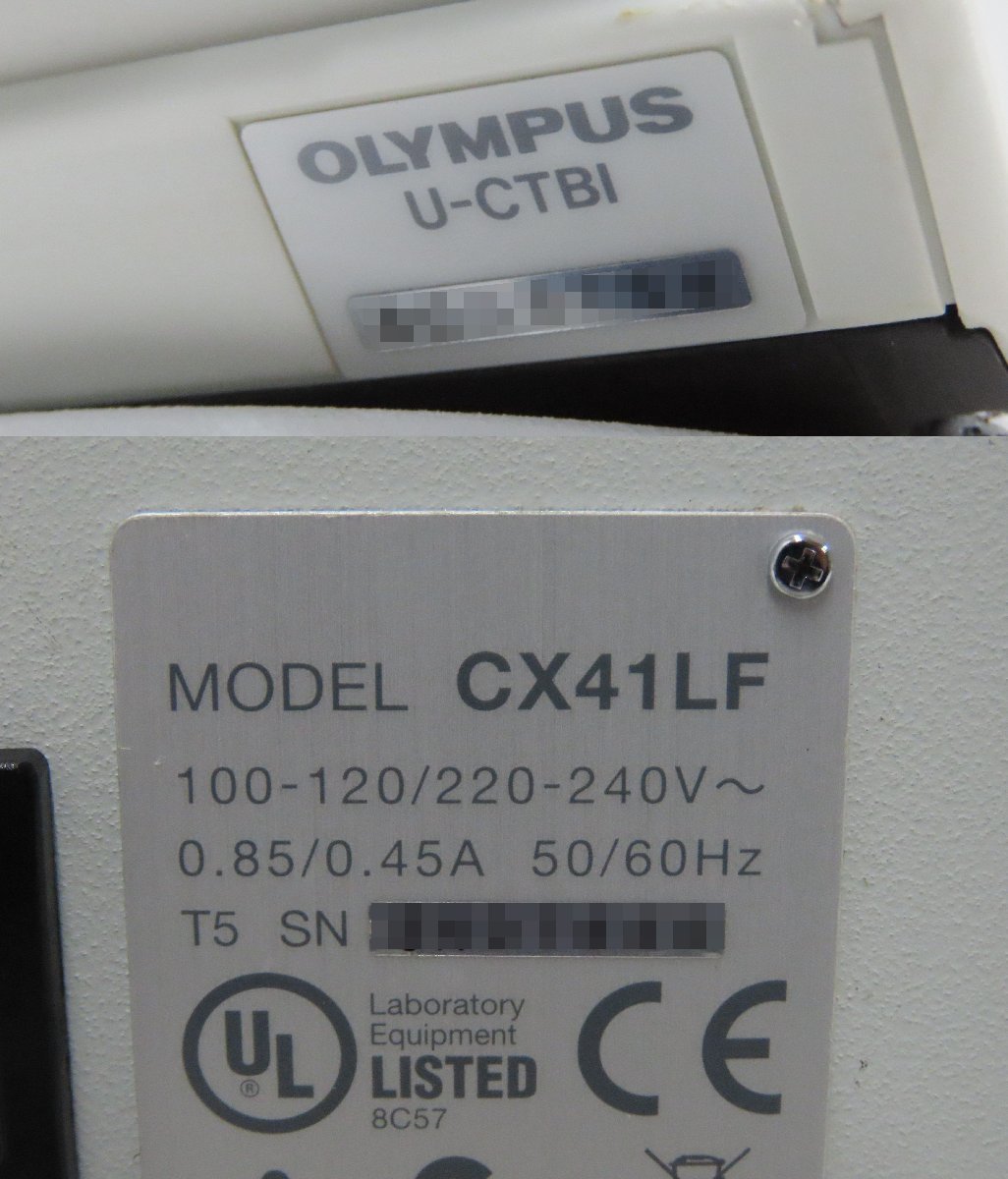 140☆オリンパスOLYMPUS CX41LF 生物顕微鏡対物レンズ3本PlanC 140☆オリンパスOLYMPUS CX41LF 生物顕微鏡対物レンズ3本PlanC