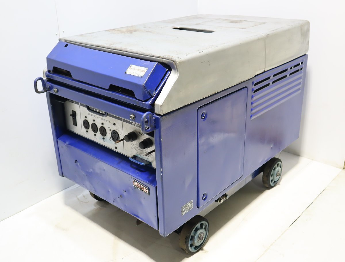 西P メーカー 型番不明 HIGH LIGHT 発電機 ガソリン 3I-964(発電 西P メーカー 型番不明 HIGH LIGHT 発電機 ガソリン 3I-964(発電