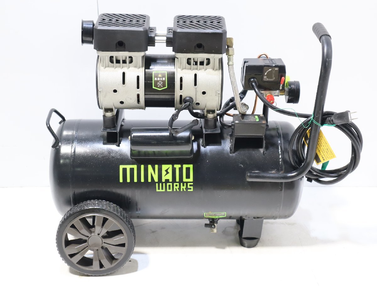 180☆MINATO ミナト 静音型エアーコンプレッサ CP-301A☆3I-046 180☆MINATO ミナト 静音型エアーコンプレッサ CP-301A☆3I-046