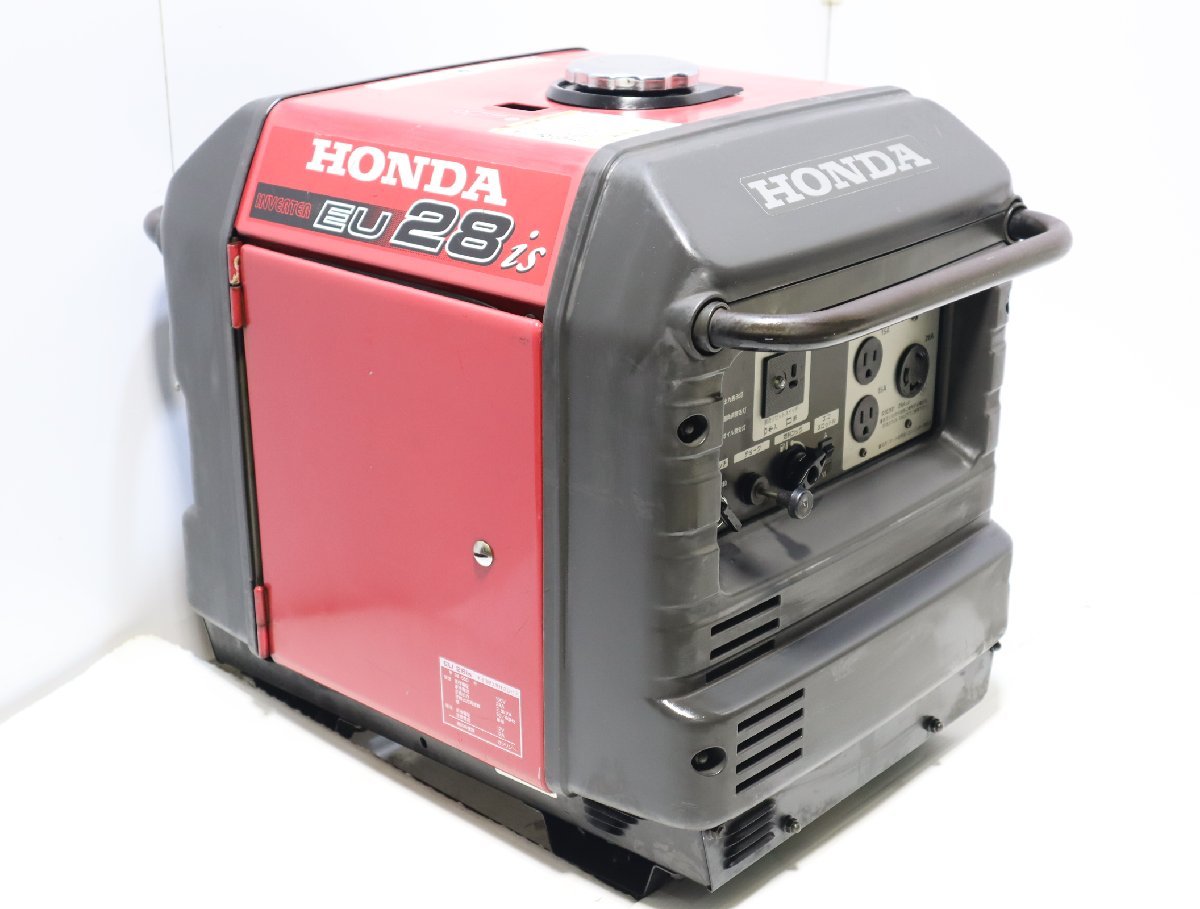 西H☆ホンダ HONDA EU28iS 防音型 インバーター発電機 オイル交換済み 50/60Hz☆3I-069