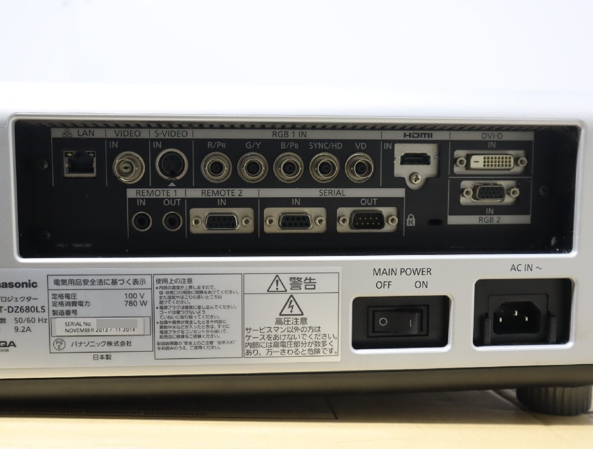 170☆Panasonic パナソニック DLP方式プロジェクター PT-DZ680LS レンズなし☆3I-132_画像8