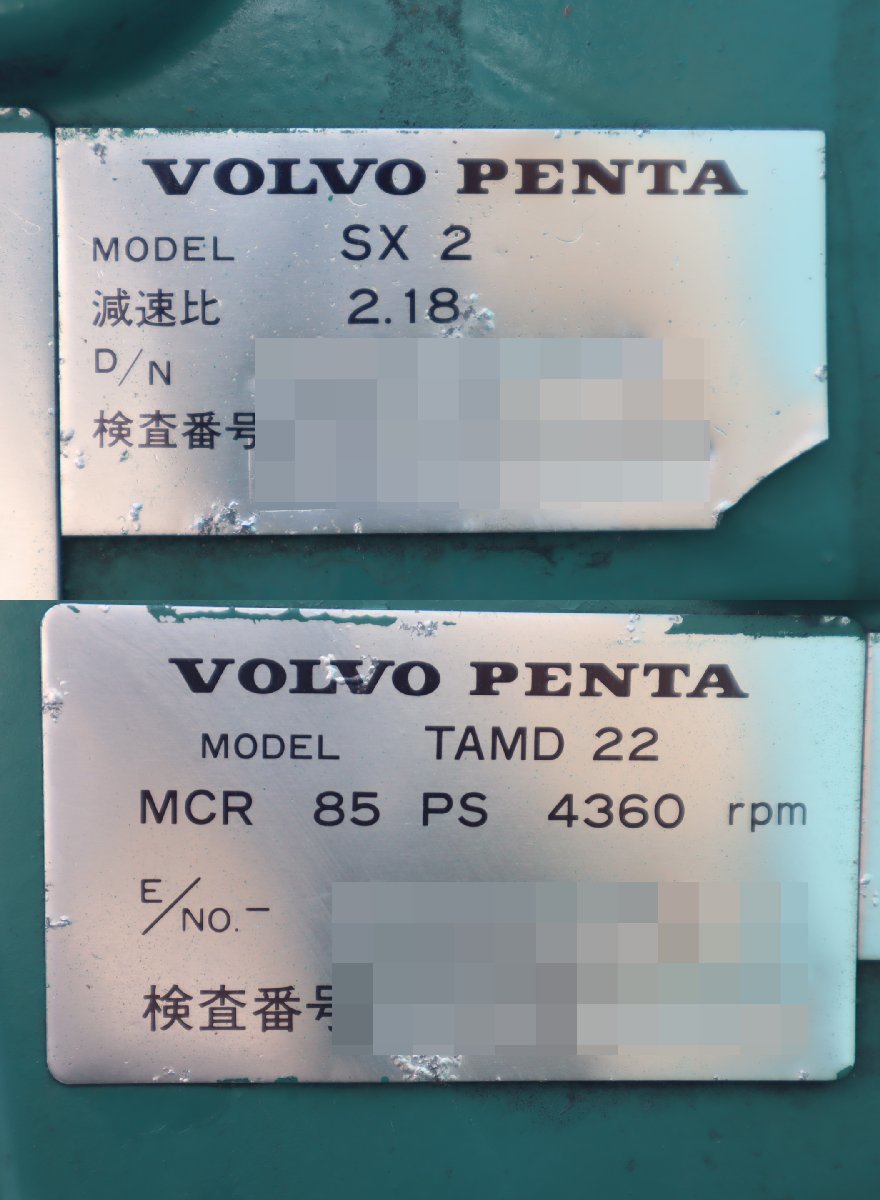 西P☆VOLVO PENTA ボルボ ペンタ TAMD22 エンジン 始動OK 良好 西P☆VOLVO PENTA ボルボ ペンタ TAMD22 エンジン 始動OK 良好