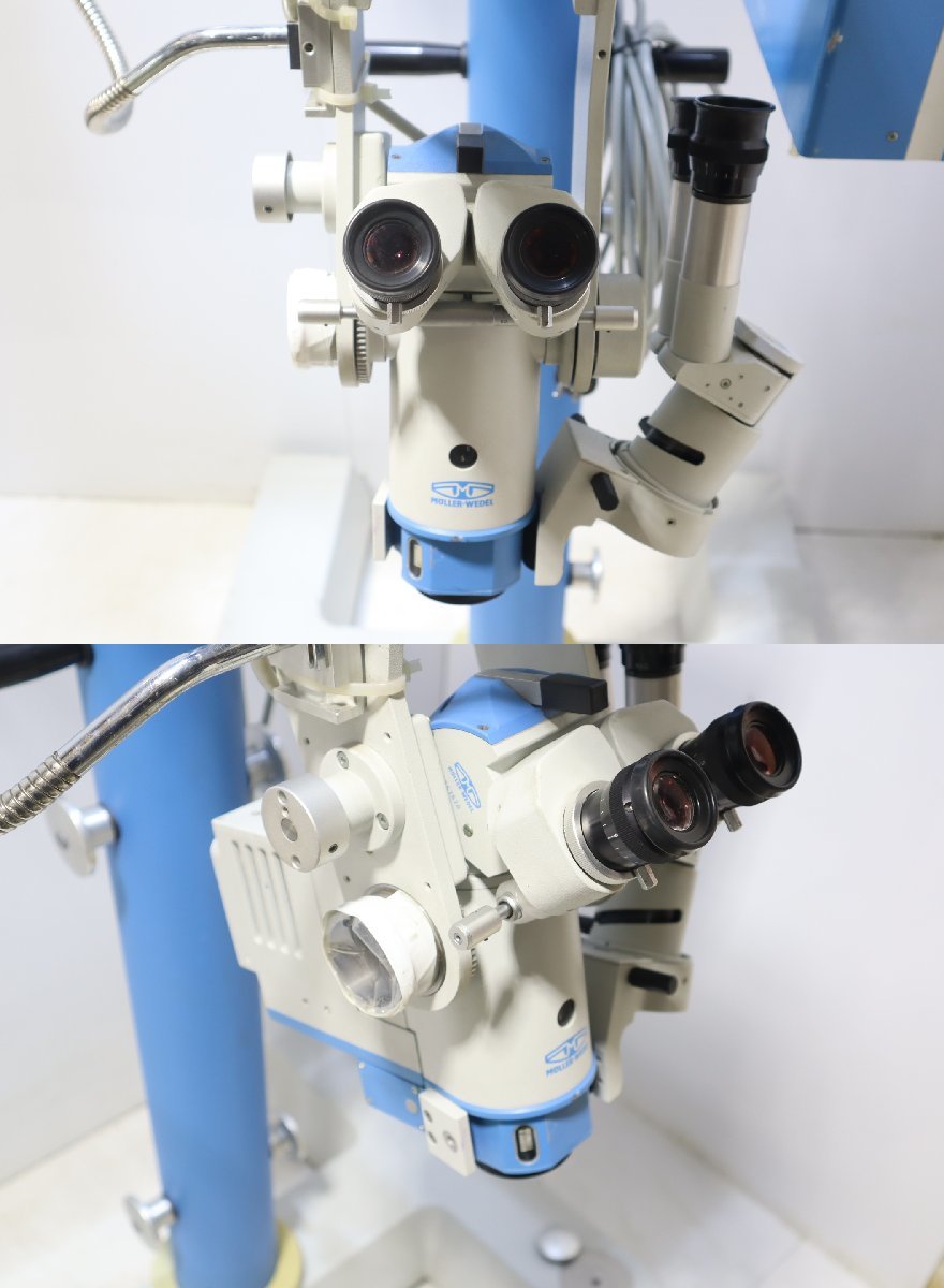 50000円 西P☆Moller Wedel モーラー・ヴェーデル 手術用顕微鏡 50000円 西P☆Moller Wedel モーラー・ヴェーデル 手術用顕微鏡