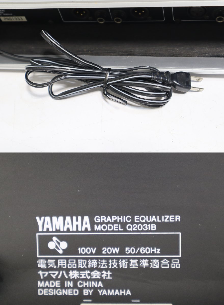 140*YAMAHA Yamaha Q2031B graphic equalizer rack case * owner manual attaching *3I-122