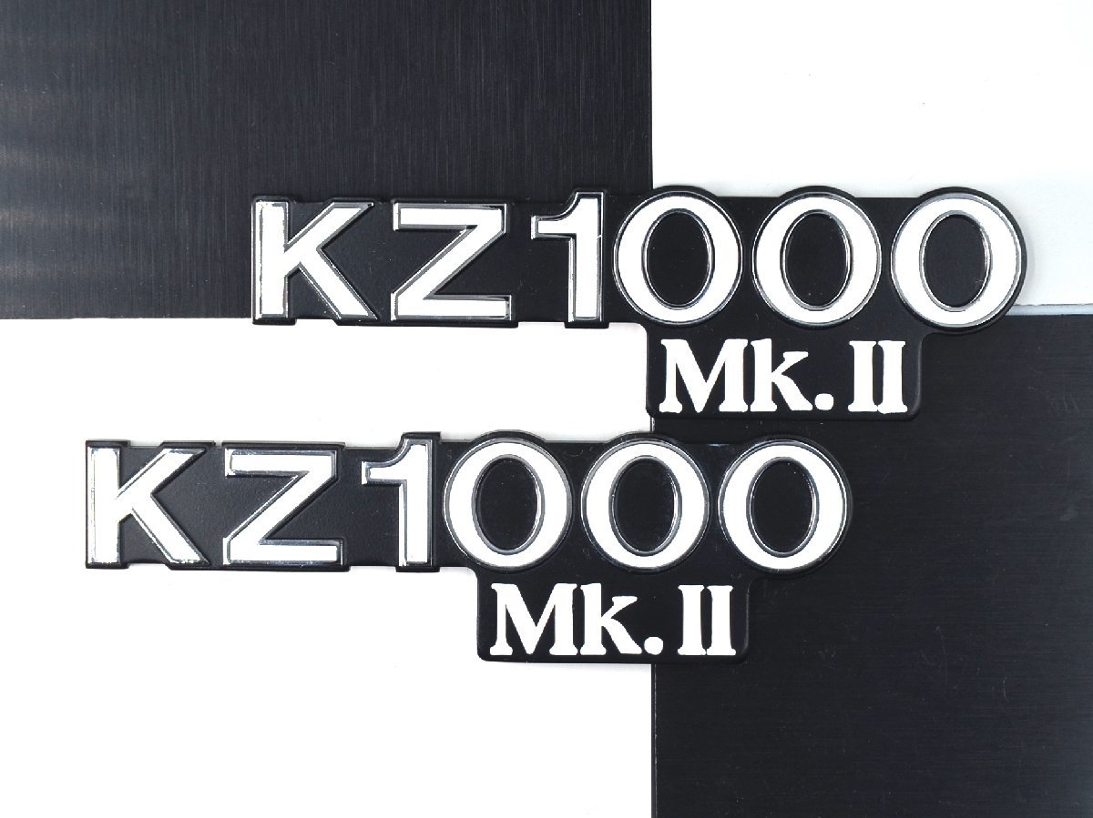 KZ1000 Mk2 サイドカバーエンブレム 送料275円 新品 検/ゼファー400 ゼファー750 KAWASAKI KZ900 Z1 Z2 MK2 Z1R Z400FX Z550FX 当時 旧車_画像1