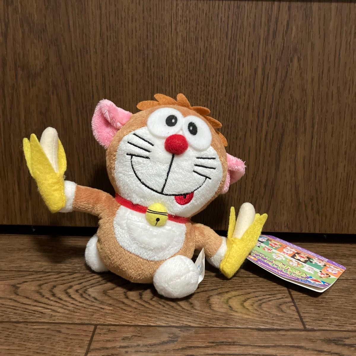 ドラえもん ぬいぐるみ 干支 猿 申年 アミューズメント商品