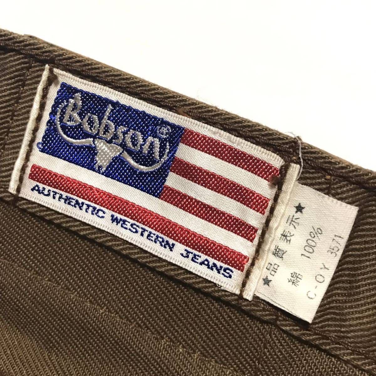[ dead stock ]70s 80s BOBSON 720 Bobson color jeans W30/76. Brown Vintage slim Denim pants made in Japan Okayama records out of production 1