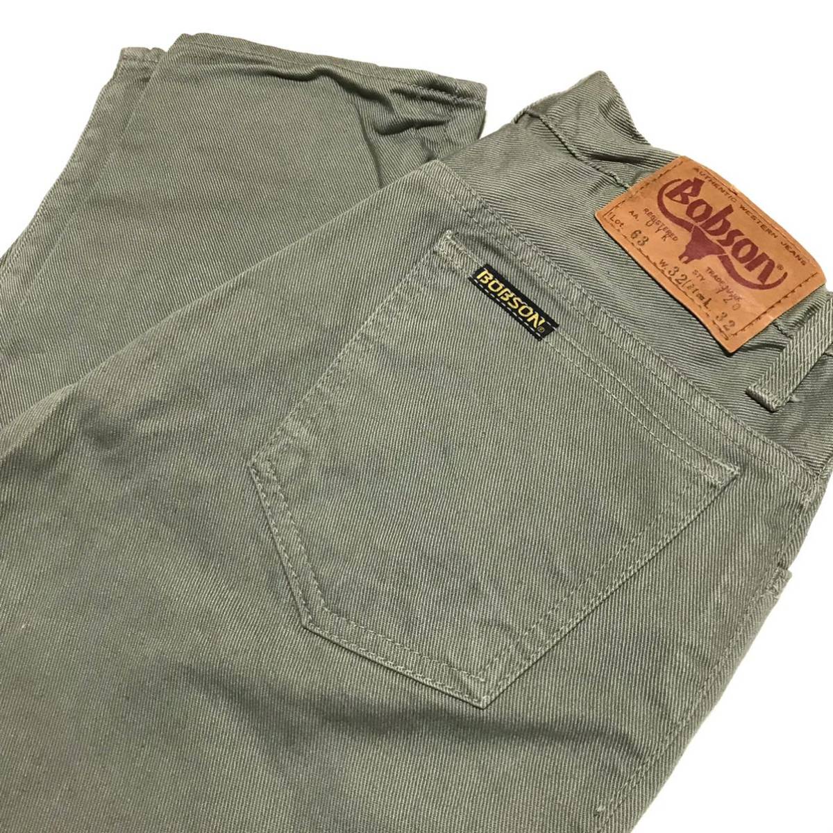 [ dead stock ]70s 80s BOBSON 720 Bobson color jeans W32/81. gray Vintage slim Denim pants made in Japan Okayama records out of production 7