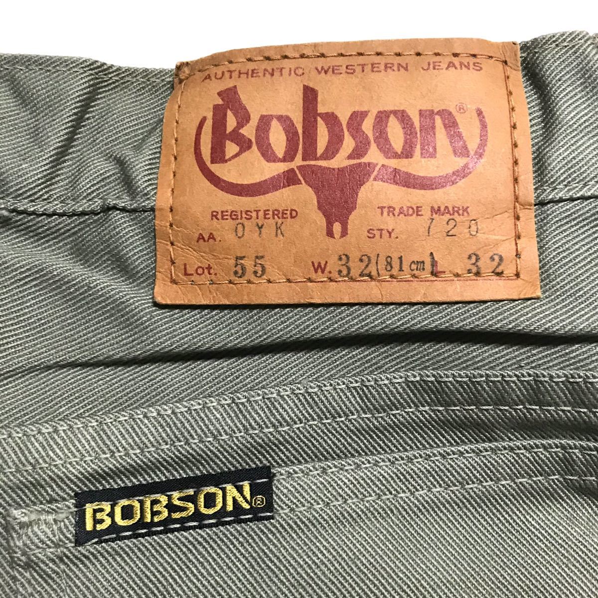 [ dead stock ]70s 80s BOBSON 720 Bobson color jeans W32/81. gray Vintage slim Denim pants made in Japan Okayama records out of production 8