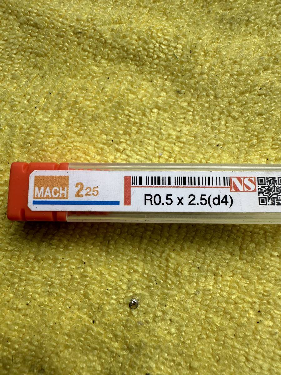 ☆日進工具☆ NS TOOL MACH225 R0.5×2.5(d4) 高硬度加工用ボールエンドミル【未開封品】_画像2