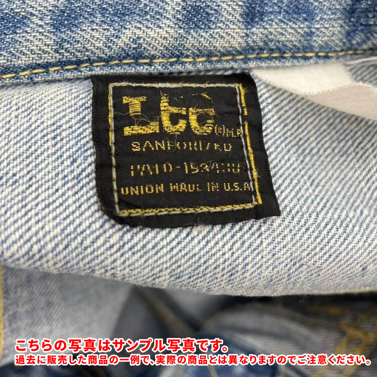 【激安】格安 人気アパレルブランド デニムジャケット denim ジージャン デニム 古着　中古 業者販売　転売OK まとめ売り30枚 2-1_画像5