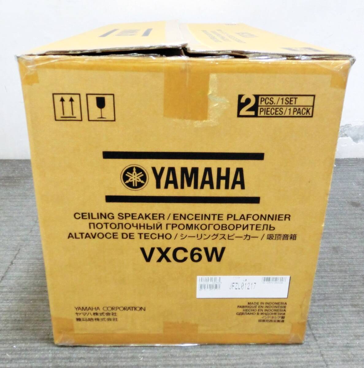 ①【　新品　未使用品　】YAMAHA　スピーカー　VXC6W　商業空間用　シーリングスピーカー　VXCシリーズ　2WAY　密閉型　ホワイト　ヤマハ_画像3