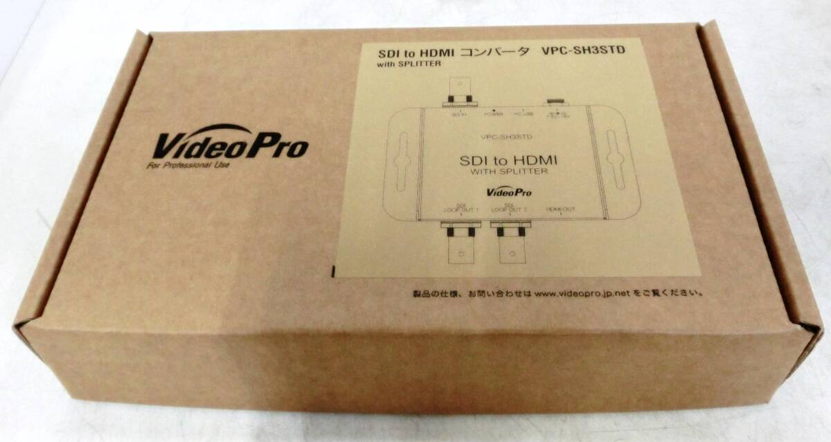 ④【　新品　未使用品　】メディアエッジ　SDI to HDMIコンバーター　VPC-SH3STD　VideoPro　MEDIAEDGE　_画像1