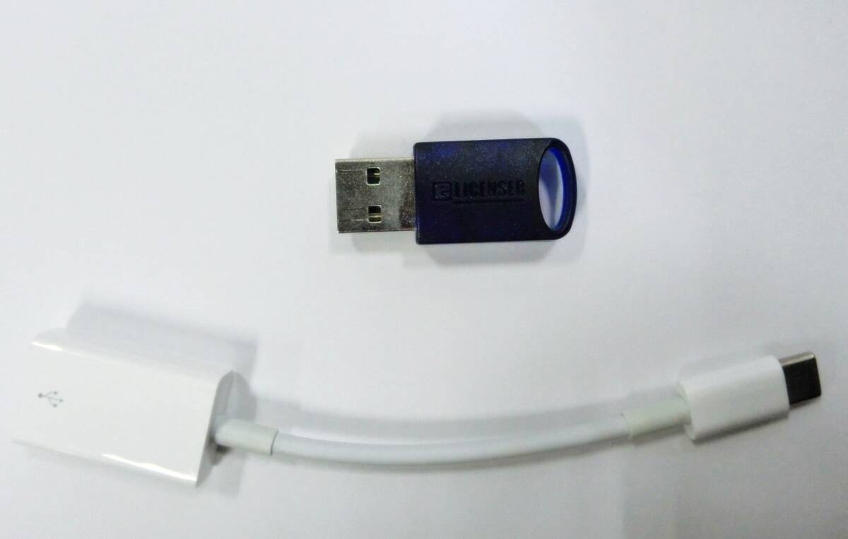 STEINBERG ELICENSER Cubese Pro 11 USB DAW software macOS Windows start Inver g