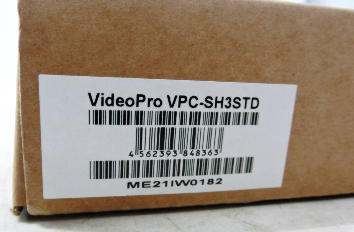 ④【　新品　未使用品　】メディアエッジ　SDI to HDMIコンバーター　VPC-SH3STD　VideoPro　MEDIAEDGE　_画像3