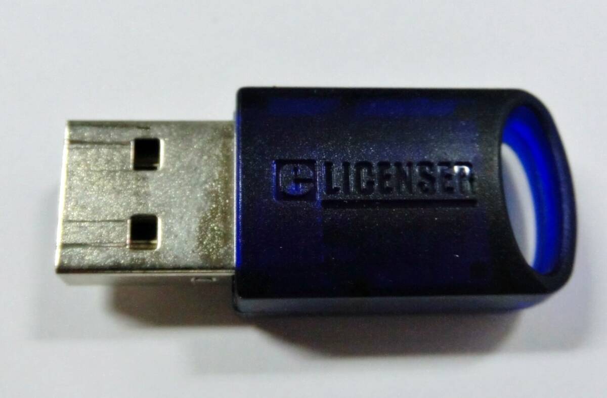 STEINBERG ELICENSER Cubese Pro 11 USB DAW software macOS Windows start Inver g