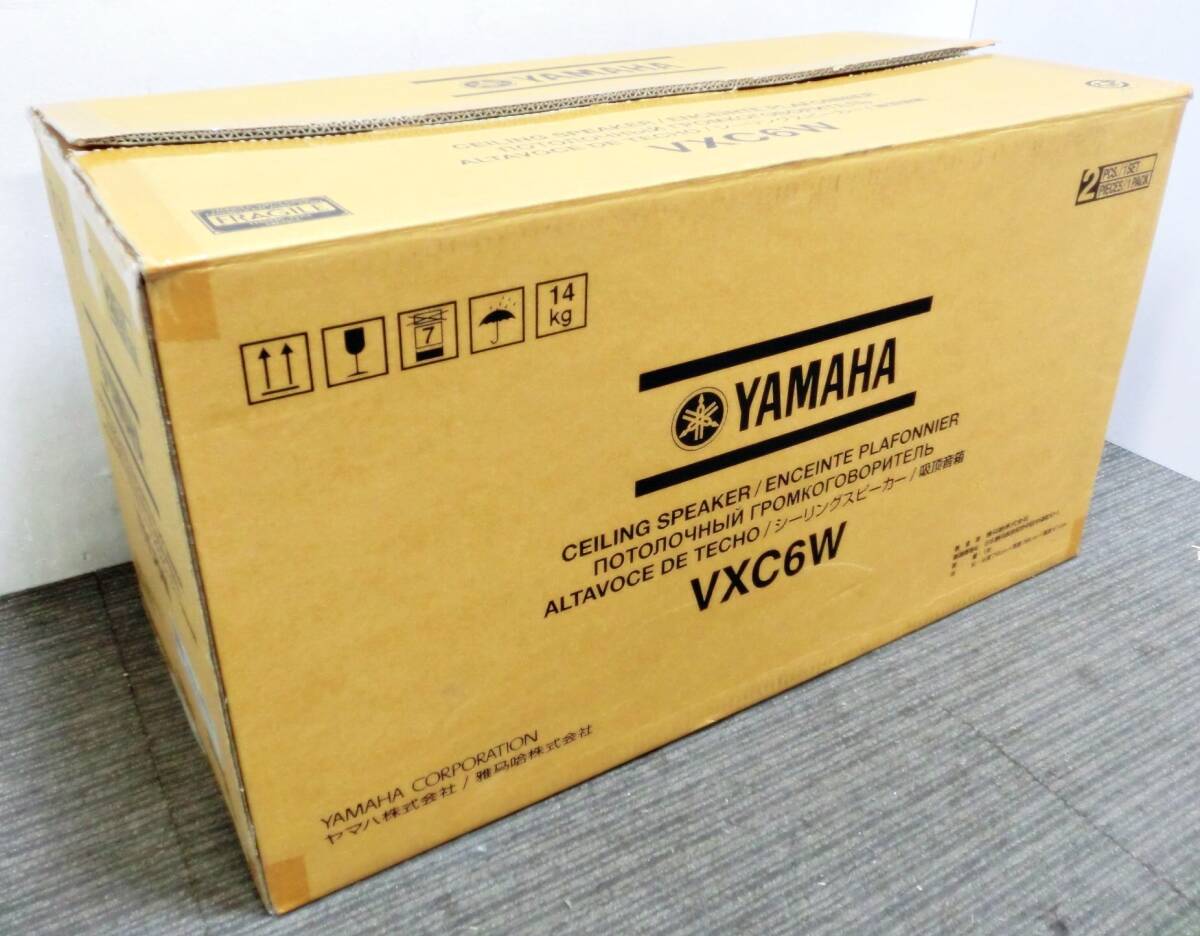 ①【　新品　未使用品　】YAMAHA　スピーカー　VXC6W　商業空間用　シーリングスピーカー　VXCシリーズ　2WAY　密閉型　ホワイト　ヤマハ_画像1