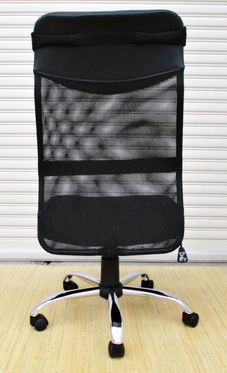 オフィスチェア　メッシュ　デスクチェア　ハイバック　ブラック　動作良好　事務椅子　ワークチェア　パソコンチェア　OAチェア