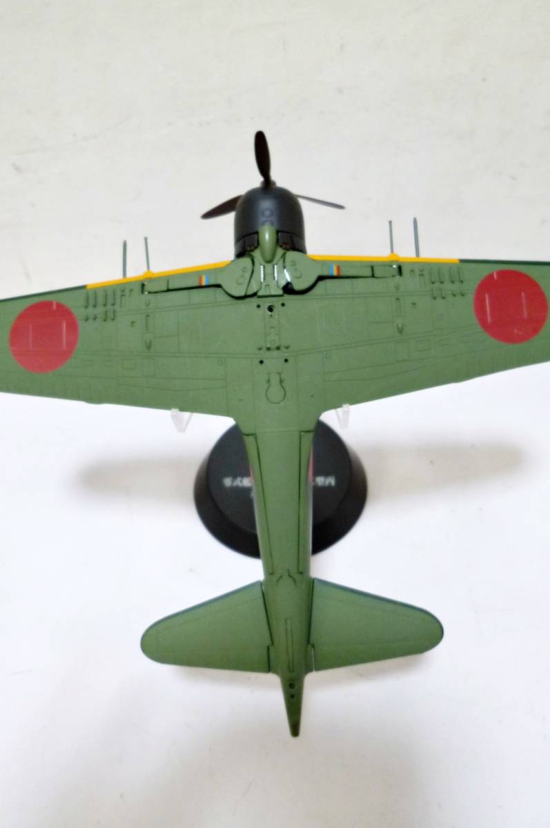 零戦 零式艦上戦闘機 三菱 軍用機 戦時中 模型飛行機 2機セット A6M5Zero A6M5C コレクター プラモデル 【 直接引取歓迎 】の画像7