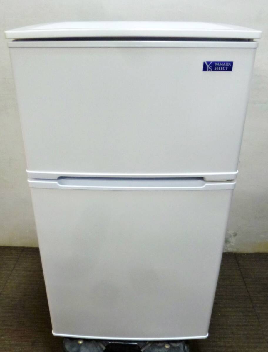 【3ヵ月保証】ヤマダ電機　2ドア　冷蔵庫　YRZ-C09G1　動作良好　90L　2019年製　単身　一人暮らし　直冷式　YAMADA