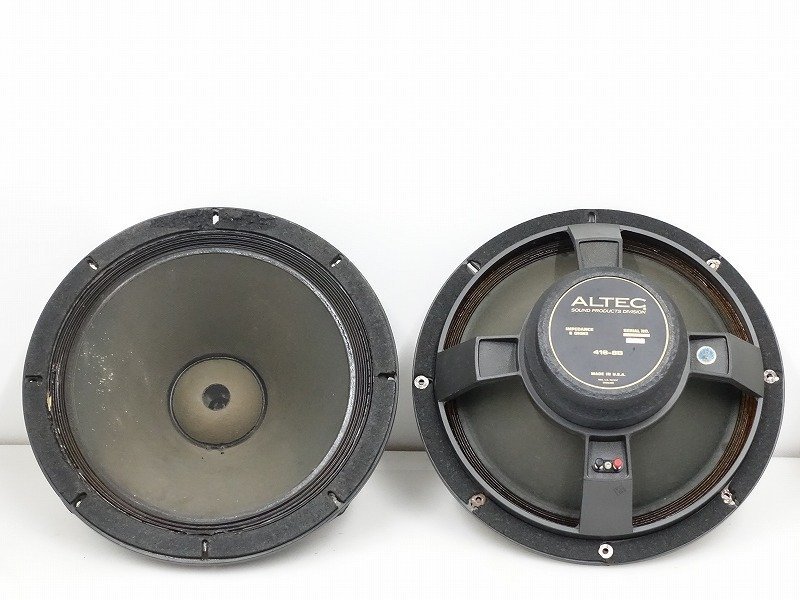 Yahoo!オークション - ALTEC 416-8B 8Ω スピーカーユニットペア Yahoo!オークション - ALTEC 416-8B 8Ω スピーカーユニットペア