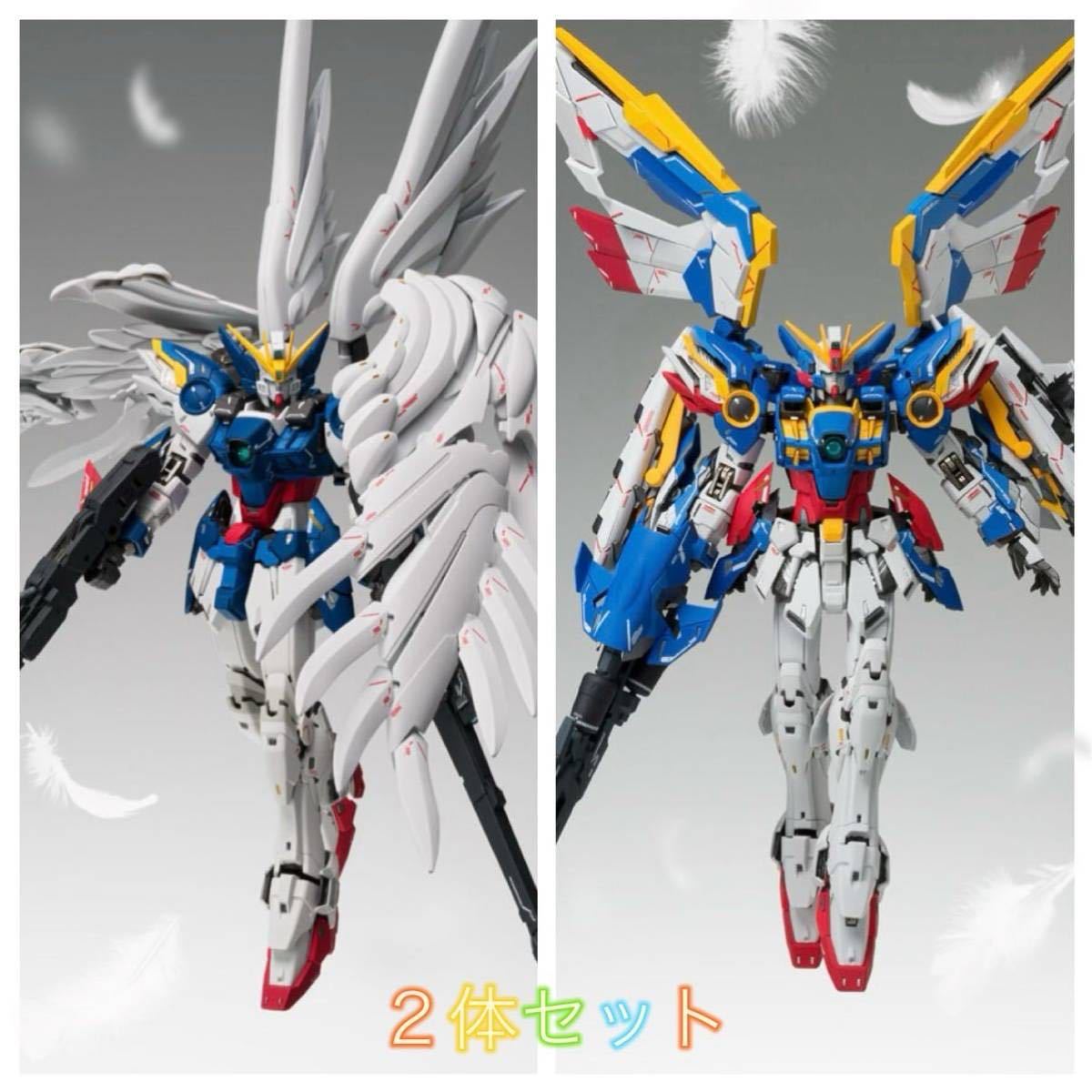 【未開封】2体セット GUNDAM FIX FIGURATION METAL COMPOSITE ウイングガンダム Noble Color Ver.＆Early Color ver._画像1