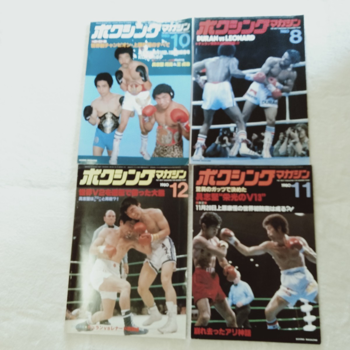 C001 бокс журнал 1979 1.2.3.4 месяц номер 1980 2.3.5.7.8.10.11.12 месяц номер 12 шт. совместно книга@ журнал ... для высота 