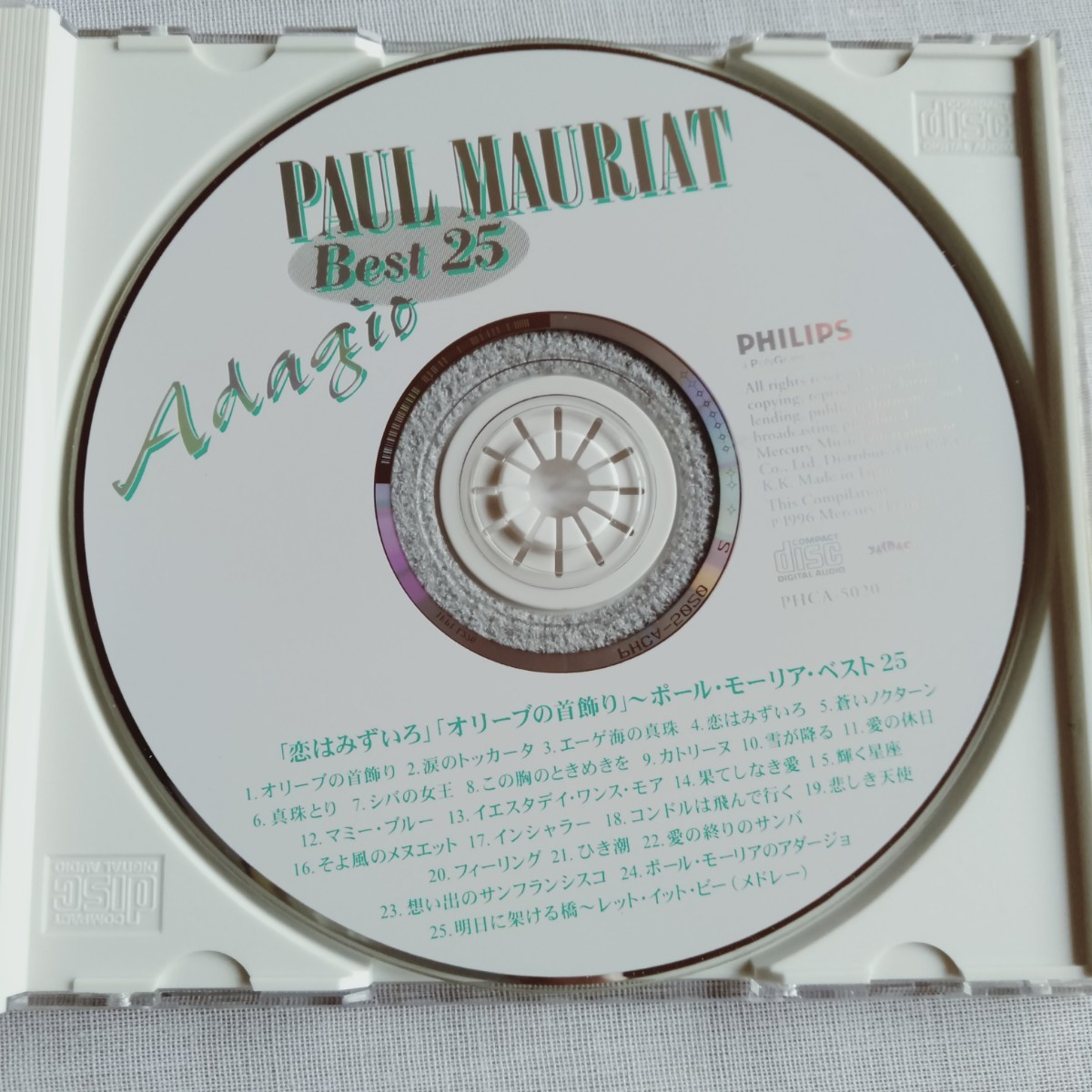 T055 ポール・モーリア ベスト25 Adagio-PAUL MAURIAT Best 25 CD ケース状態A_画像5