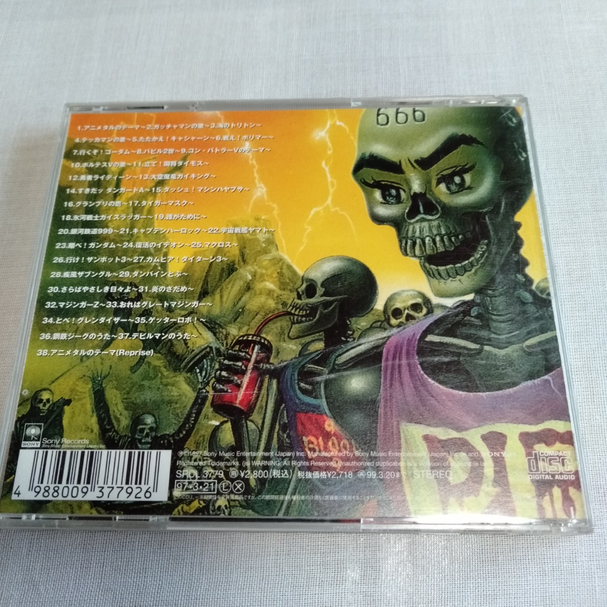 item_image_2