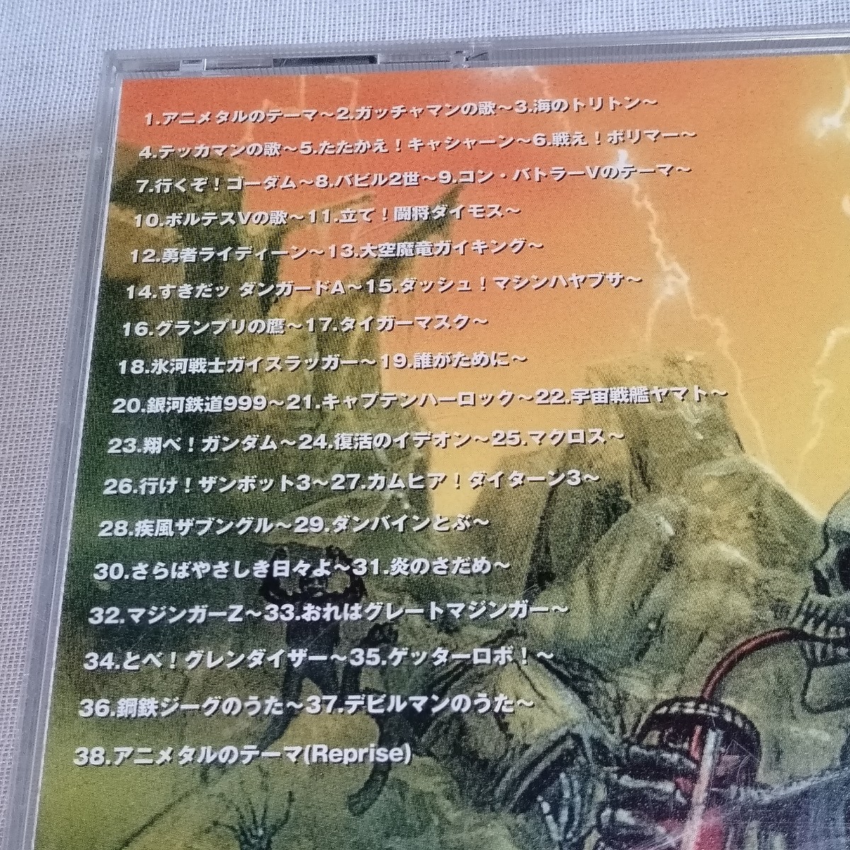 item_image_9