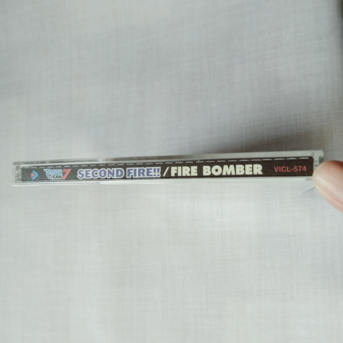 T099 Second fire -!! fire - Bomber Macross 7 CD кейс состояние A с поясом оби 