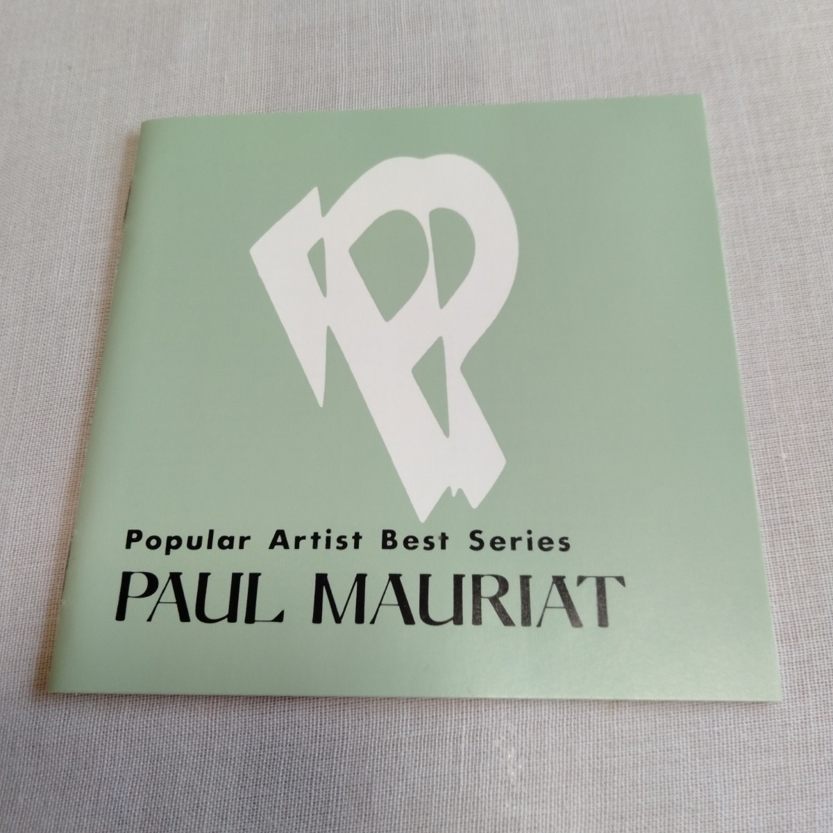S179 恋はみずいろ The Best ポール・モーリア CD ケース状態A _画像7